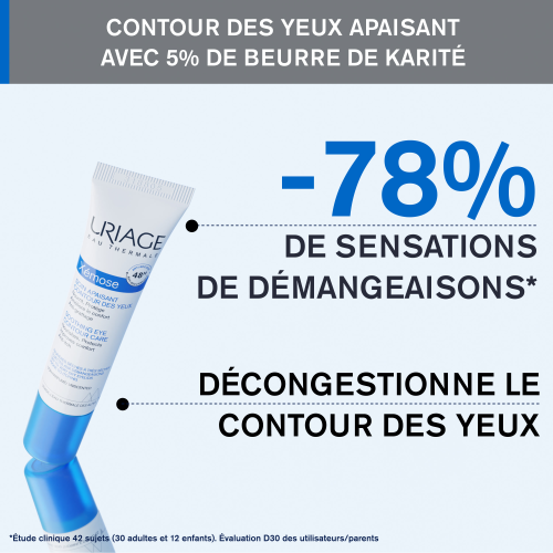 URIAGE XÉMOSE SOIN APAISANT CONTOUR YEUX 15ML