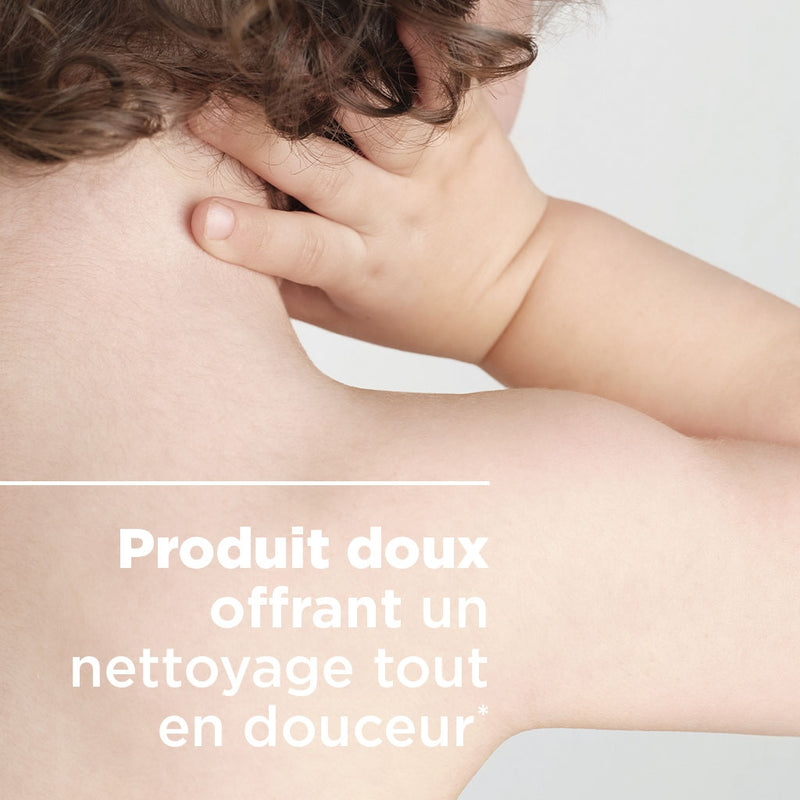 BIODERMA ABCDERM GEL NETTOYANT MOUSSANT DOUX 200ML