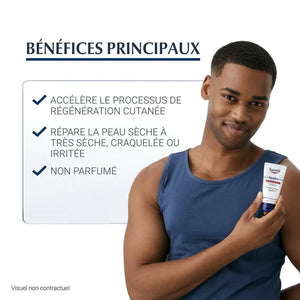 EUCERIN AQUAPHOR BAUME REPARATEUR 40ML