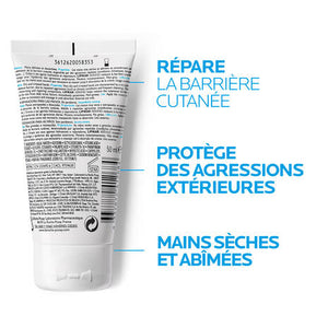 LA ROCHE POSAY Lipikar Xerand 50ML