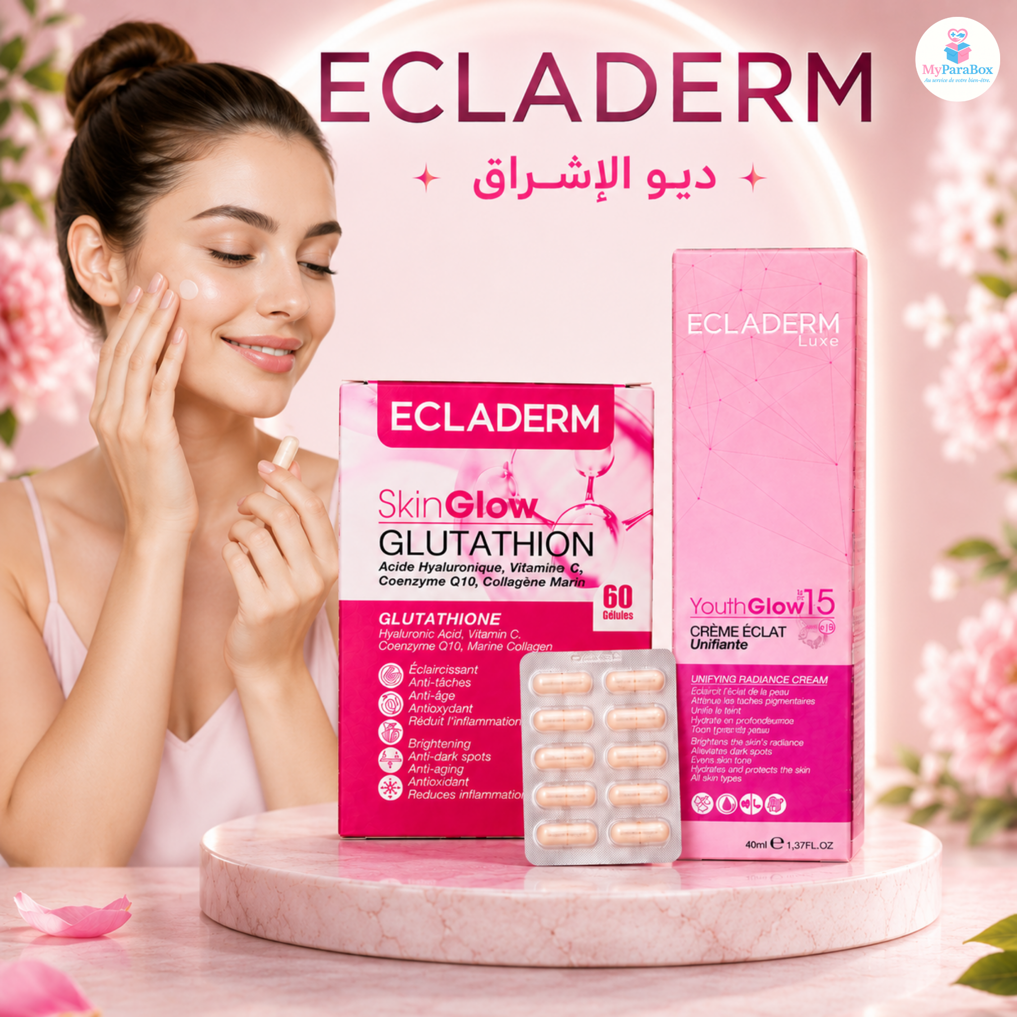 ECLADERM DUO SKIN GLOW COMPLÉMENT ALIMENTAIRE GLUTATHION 60 GÉLULES + YOUTH GLOW CRÈME ÉCLAIRCISSANTE 40 ML