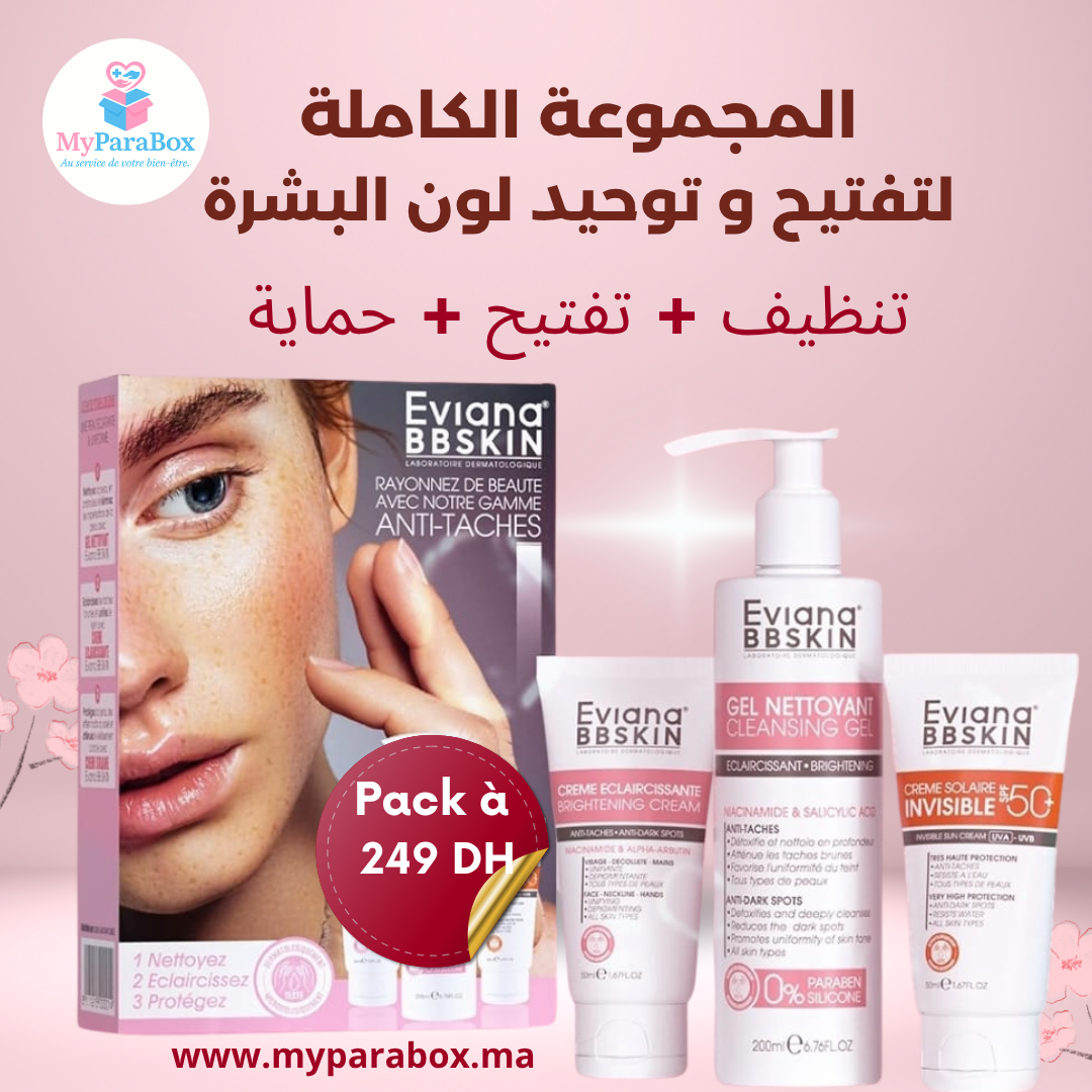 PACK EVIANA BBSKIN CREME ECLAIRCISSANT + GEL NETTOYANT + ECRAN INVISIBLE