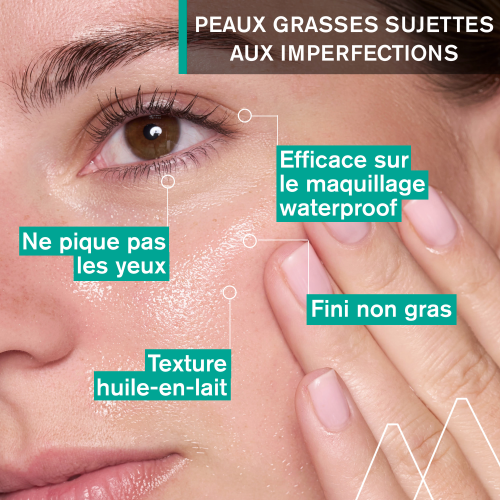 URIAGE HYSÉAC HUILE DÉMAQUILLANTE PURIFIANTE 100ML