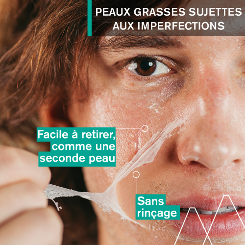 URIAGE HYSÉAC MASQUE PURIFIANT PEEL-OFF 50ML