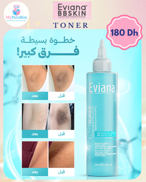 EVIANA GLOW PEEL TONER 200ML