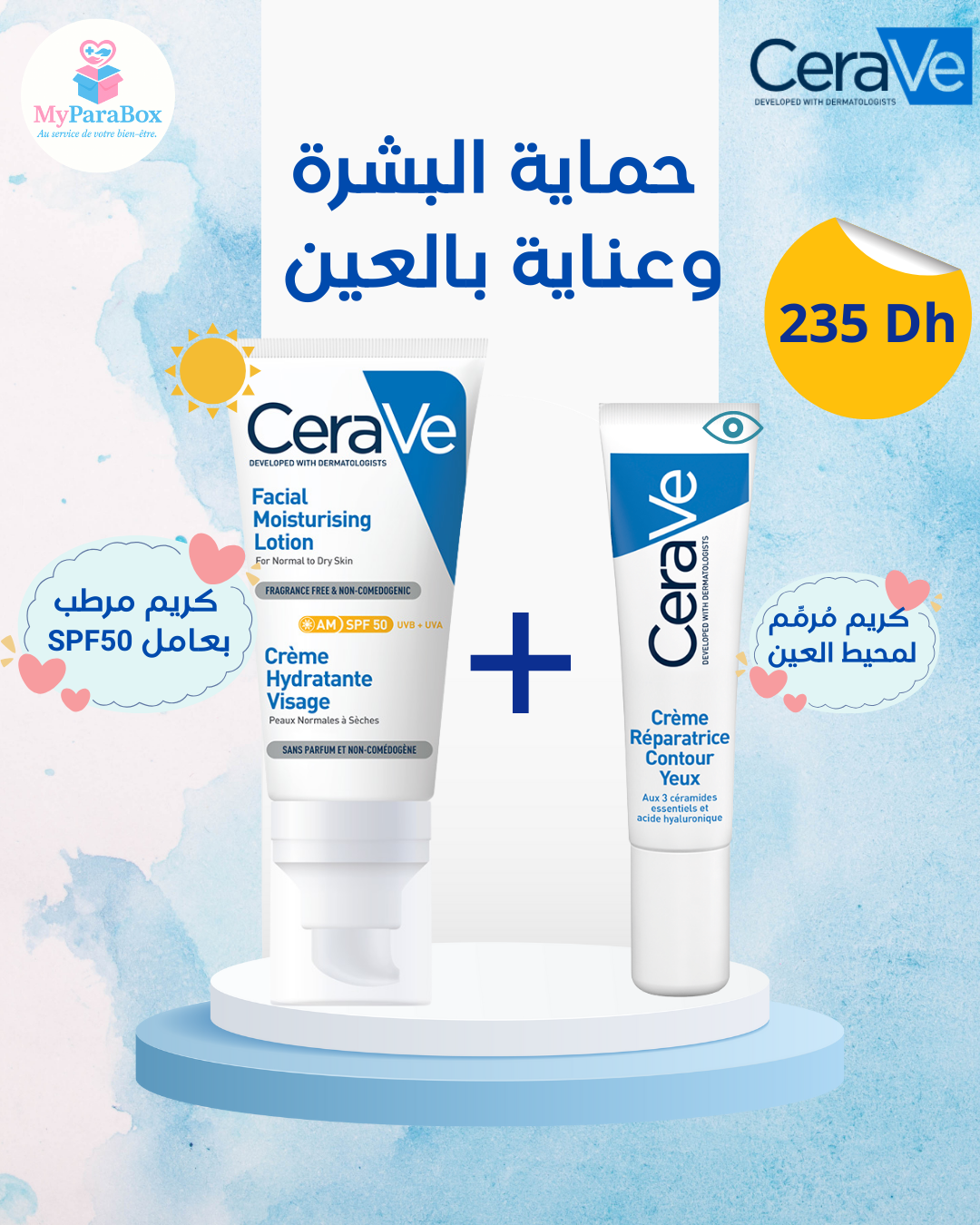 CERAVE – DUO HYDRATATION & PROTECTION SPF50 + SOIN RÉPARATEUR CONTOUR DES YEUX