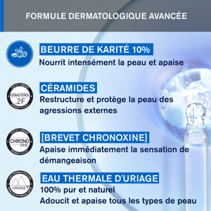 URIAGE XÉMOSE CRÈME VISAGE 40ML