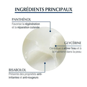 EUCERIN AQUAPHOR BAUME REPARATEUR 40ML