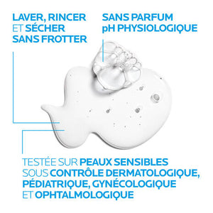 LA ROCHE POSAY CICAPLAST GEL LAVANT B5 200ML