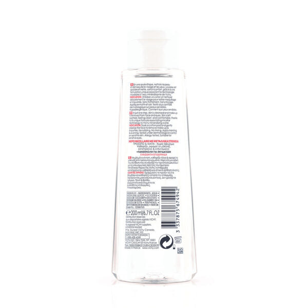 Vichy Pureté Thermale Eau Micellaire Minérale Peau Sensible 200ml