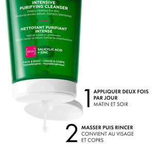 VICHY NORMADERM Phytosolution GEL PURIFIANT INTENSE PEAU GRASSE ET ACNEIQUE 200 ML